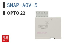 SNAP-AOV-5 ͼƬ